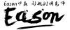 咖仔后期StudioCN